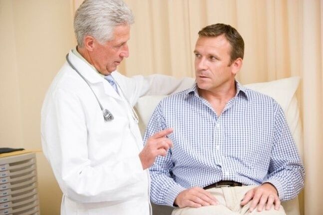 Before starting treatment for prostatitis, it is necessary to undergo an examination with a doctor. 